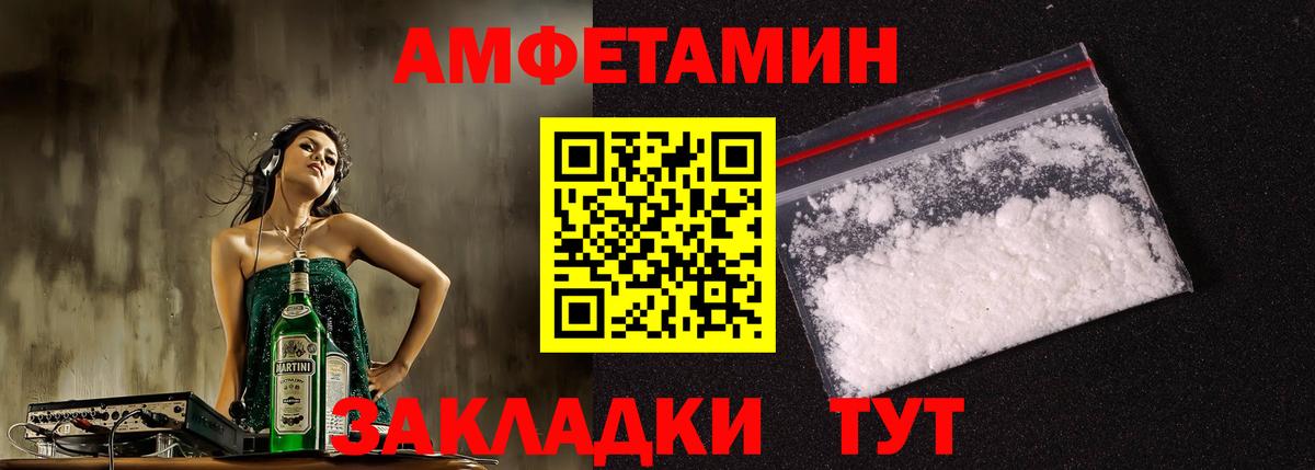 МАРИХУАНА  Киржач  COCAIN  ГАШ  Мефедрон   Вход с VPN  LSD-25 