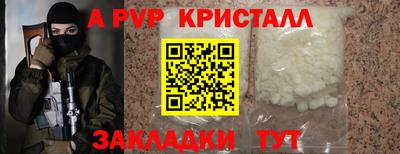 ГАЛЛЮЦИНОГЕННЫЕ ГРИБЫ Ликино-Дулёво