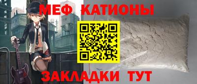 ГАЛЛЮЦИНОГЕННЫЕ ГРИБЫ Ликино-Дулёво