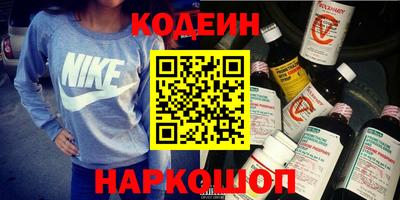 ГАЛЛЮЦИНОГЕННЫЕ ГРИБЫ Ликино-Дулёво