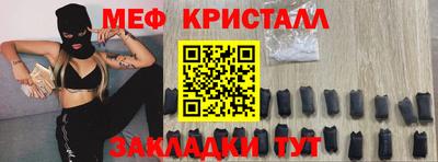 mdma Лесосибирск