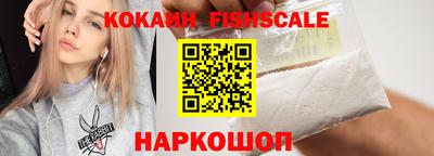 ГАЛЛЮЦИНОГЕННЫЕ ГРИБЫ Ликино-Дулёво