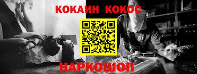 ГАЛЛЮЦИНОГЕННЫЕ ГРИБЫ Ликино-Дулёво