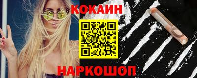 ГАЛЛЮЦИНОГЕННЫЕ ГРИБЫ Ликино-Дулёво