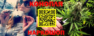 ГАЛЛЮЦИНОГЕННЫЕ ГРИБЫ Ликино-Дулёво