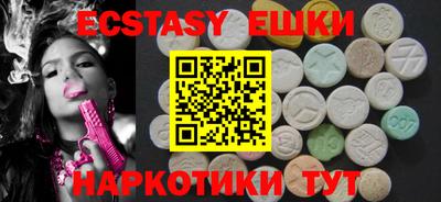 mdma Лесосибирск