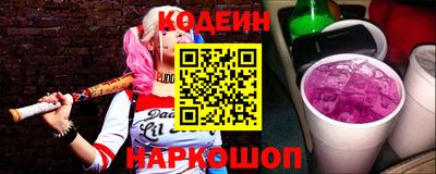 mdma Лесосибирск