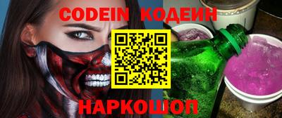 mdma Лесосибирск