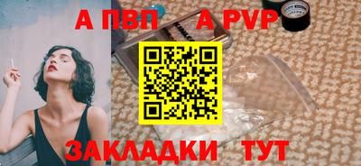 ГАЛЛЮЦИНОГЕННЫЕ ГРИБЫ Ликино-Дулёво