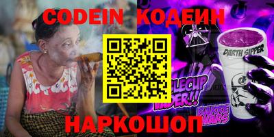 ГАЛЛЮЦИНОГЕННЫЕ ГРИБЫ Ликино-Дулёво
