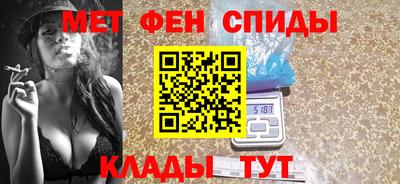 ГАЛЛЮЦИНОГЕННЫЕ ГРИБЫ Ликино-Дулёво