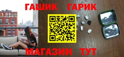 mdma Лесосибирск