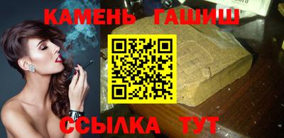 mdma Лесосибирск