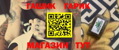 mdma Лесосибирск