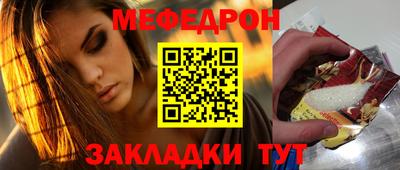 mdma Лесосибирск