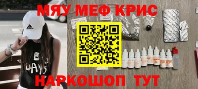 mdma Лесосибирск