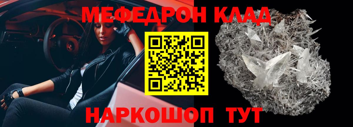Киржач    ONION  Вход с VPN  МЯУ-МЯУ мяу мяу  МЯУ-МЯУ  МЯУ-МЯУ 